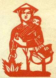 Porträtt av en kommunistisk revolutionär från Vietnam. Illustration de propagande, i "Manuel pour bien dessiner", Pekin