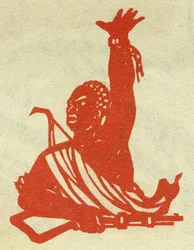 Porträtt av en kommunistisk revolutionär från Svarta Afrika. Illustration de propagande, i "Manuel pour bien dessiner", Pekin