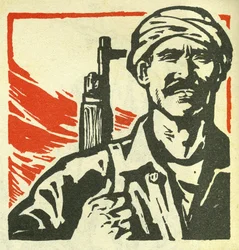 Porträtt av en kommunistisk revolutionär från Mellanöstern (Middle East). Illustration de propagande, i "Manuel pour bien dessiner", Pekin