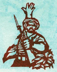 Porträtt av en kommunistisk revolutionär från Mellanöstern (Middle East). Illustration de propagande, i "Manuel pour bien dessiner", Pekin