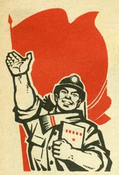Porträtt av arbetaren i Folkrepubliken Kina. Illustration de propagande, i "Manuel pour bien dessiner", Pekin