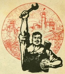 Porträtt av arbetaren i Folkrepubliken Kina. Illustration de propagande, i "Manuel pour bien dessiner", Pekin