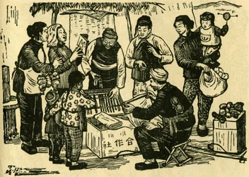 Den resande köpmannen Hsia Feng, vandrande köpman på landsbygden. Trägravyr, i "Woodcuts of war-time China 1937-1945", Shanghai