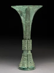 Vinbehållare, eller 