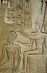 Forntida Egypten, Väggmålning/ristning, Hatshepsut välsignas av Amon Ra, Karnak-templet, Luxor