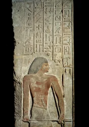 Forntida egyptisk konst: överliggare och dörrpost, grav av det officiella Meri-Sakkarah (2590 f.Kr.) antika imperiet. Paris, Louvren
