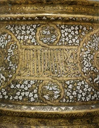 Detail FA ägs av Kandelstik, men världens och religionens sultan Ahmed sov mellan kung Al-Nasir Muhammad