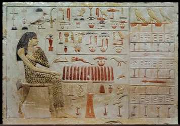 Egyptisk antikvitet: Nefertiabets kalkstensstele representerar framför en offertabell. 4:e dynastin (cirka 2620-2500 f.Kr.) Sön. 0,37x0,52 m Paris, Louvren