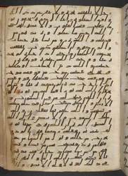 Or 2165 f.68r Koranen (pergament)
