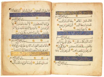 Koranen, Mamluk Egypten