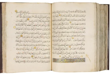 Koranen, Mamluk Egypten