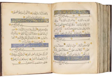 Koranen, Mamluk Egypten