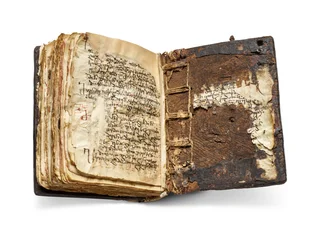 Codex Sinaiticus Rescriptus, slutet av 5-7:e århundradet till 979 e.Kr. (bläck på pergament)