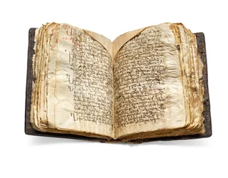 Codex Sinaiticus Rescriptus, slutet av 5-7:e århundradet till 979 e.Kr. (bläck på pergament)