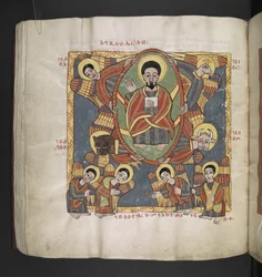 Eller. 481, f.110v   Gud Fadern, omgiven av keruberna och beundrande änglar.   Oktateuk, evangelier och kyrkliga verk.  Ett etiopiskt manuskript.  Sent 1600-tal