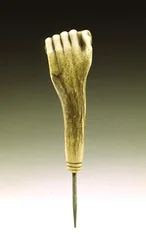 Chamunda, 907-1053 (svart dolerit)