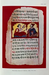 Illustration som visar en Rigveda-manuskriptsida (lito i färg)