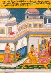 Miniatyrmålning på papper, Rag Mal Kosh, Nathdwara-skolan