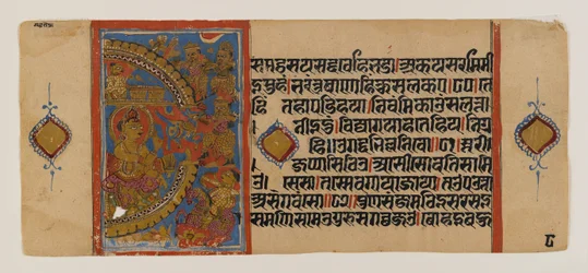 Belägringen av Ujjain och nederlaget för den magiska röven, sida från ett spritt Jain-manuskript från Kalakacharya-katha, ca 1400-talet (akvarell och guld på papper)