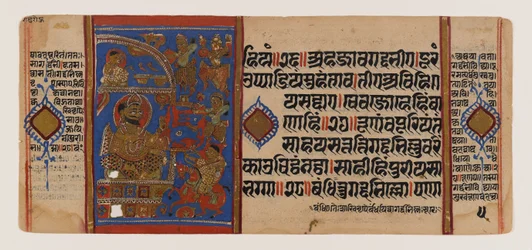 Belägringen av Ujjain och nederlaget för den magiska röven, sida från ett spritt Jain-manuskript från Kalakacharya-katha, ca 1400-talet (akvarell och guld på papper)