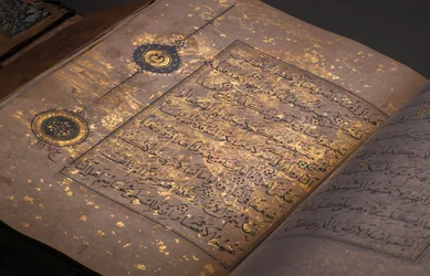 En Timurid eller Aqquyunlu Qur