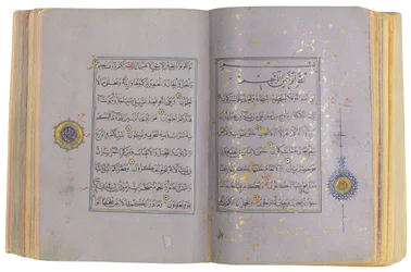 En Timurid eller Aqquyunlu Qur