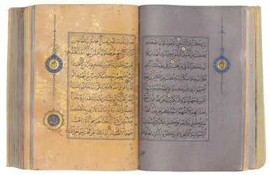 En Timurid eller Aqquyunlu Qur