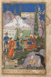 Bankettscen med Khusrau och Shirin (verso), från en Khamsa (kvintett) från Nizami (1141-1209); Persiska verser (recto) från en Haft Awrang (sju troner) av Jami (d. 1492)