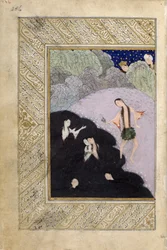Iskandar och sirenerna, från 