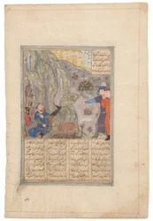 Rustam sparkar undan ett stenblock, Timurid Shiraz, Iran, ca 1440-50 (bläck på pergament)