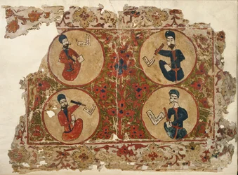 Lägg till. 7174, f.1 Fyra evangelister, Ur en evangelisk lektion enligt nestoriansk användning. Kopierat av Elia i Mosul, Irak
