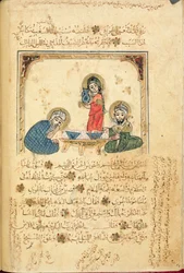 Ms Or 1200 f.40v, illustration från 