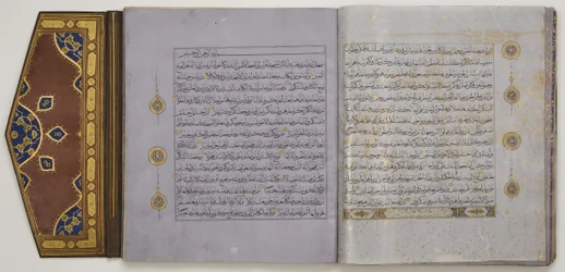 Sida från en Koran, ca 1450-1560 (bläck & guld på papper, med läder)