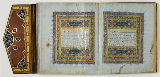 Sida från en Koran, ca 1450-1560 (bläck & guld på papper, med läder)