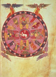 Ms M. 644 f.87 Uppenbarelseboken 4:4 De tjugofyra äldstes tillbedjan av Lammet, kopia från "Kommentar till Apokalypsen" av Beatus av Liebana och Valcavado, 776 (pergament)
