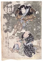 53連：マリコ（色木版画）スウェーデン語
