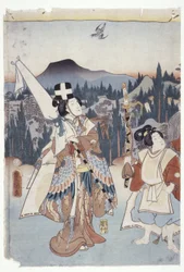 Ashikaga. . . Handfärgad lila