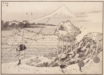 Höstvindar, Fuji På Avstånd