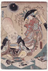 Fujimusume And Fukeroke (träsnitt i färg)