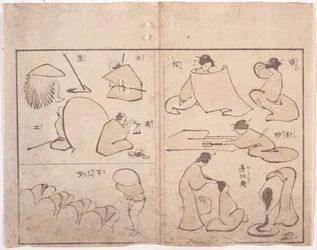 Hokusai-figur (träsnitt i färg)