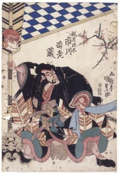 Ichikawa druvfärgning som Genta Kajiwara