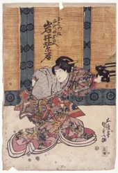 Iwai Shijaku i kvinnlig roll (träsnitt i färg)