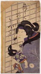 Kuzu No Ha (träsnitt i färg)