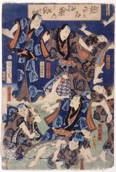 Myriad Of Actors (Triptyk) (träsnitt i färg)