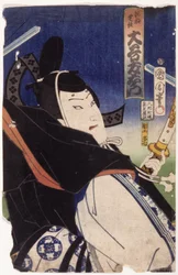 Otani Tomoemon (träsnitt i färg)