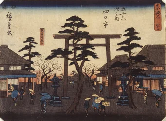 Torii på Yokkaichi