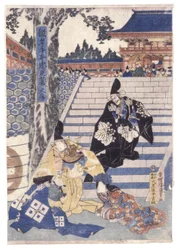 Untitled (Color Woodcut)