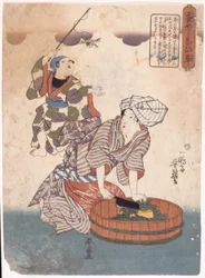 無題（カラー木版画）スウェーデン語