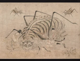Med Raikous käpp Tsuchigumo (Demon Sen g-nee) (Yoriizu Killing Tsuchigumo) kan du motstå Tsuchigumo Tsuchigumo.