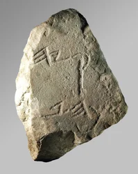 Hiskia inskription (sten)